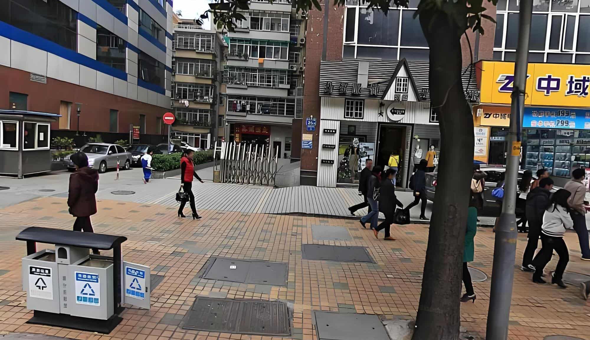 公共区域